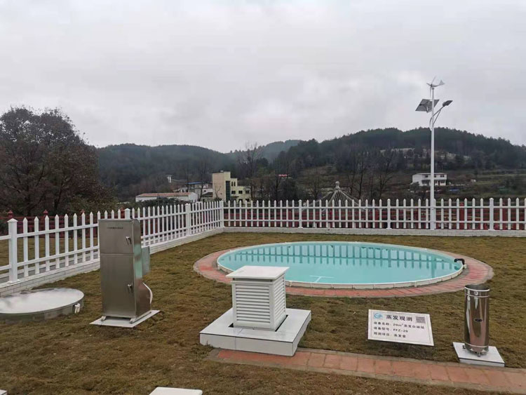 FFZ-01P型全自動水面蒸發池