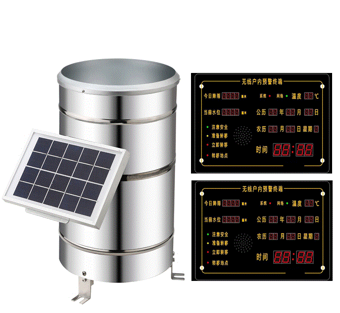 遙測(cè)雨量站（JD系列）